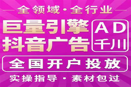 百度推广实战教程：多角度案例分析